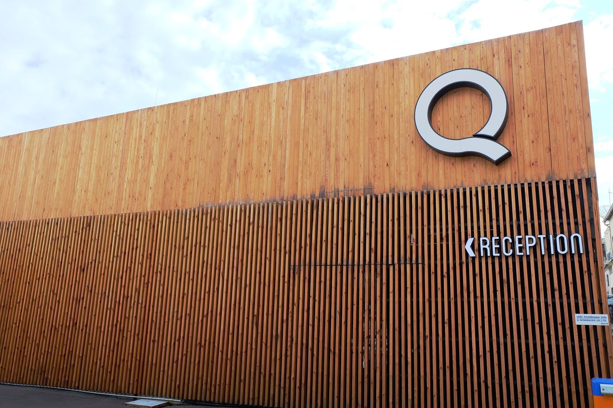 Q Residences Bang Kruai Bagian luar foto